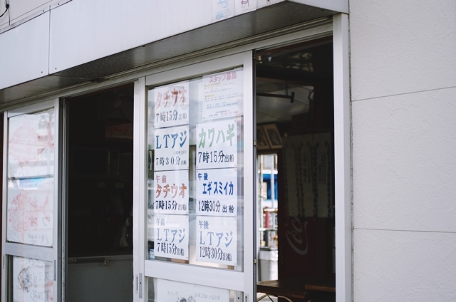 商品イメージ