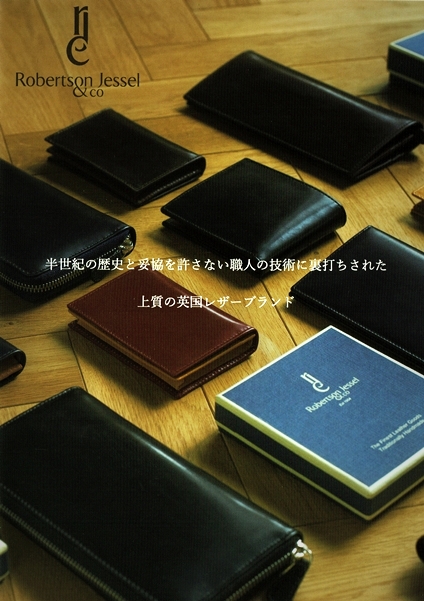 商品イメージ